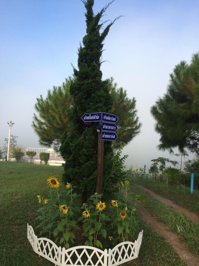 Hotel The Memory Of Khaokho Phetchabun Zewnętrze zdjęcie